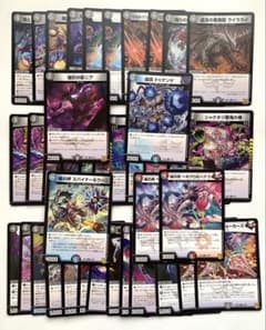 デュエマ引退品 闇文明まとめ売り - メルカリ