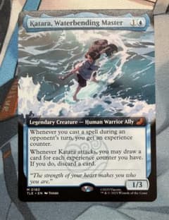 MTG 水の技の達人、カタラ 英語3枚セット MTG 水の技の達人、カタラ 英語版 - メルカリ