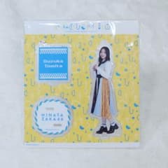 日向坂46 全国おひさま化計画 アクリルスタンド 富田鈴花 - メルカリ