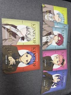 KING OF PRISM グッズセットのサムネイル