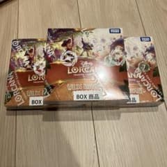 ロルカナ 日本語版 ブースターパック 未知なる彼方へ! 3BOX シュリンク