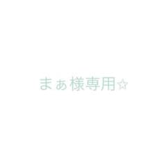 クレヨンしんちゃん ミニフィギュア 4種セットのサムネイル