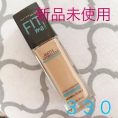 メイベリン＊フィットミーファンデーション＊新品のサムネイル