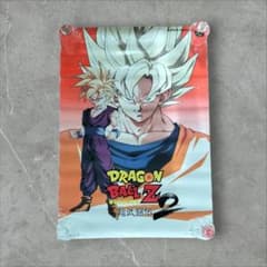 非売品】ドラゴンボールZ 超武闘伝2 ゲーム ポスター 販促用 鳥山明