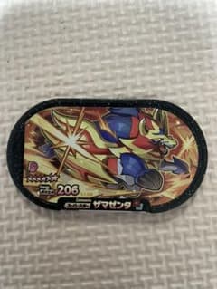 ポケモンメザスタ スーパースター ザマゼンタのサムネイル