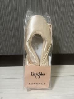 グリシコ Grishko GRISHKO PRO トゥシューズ 4 1/2 - メルカリ