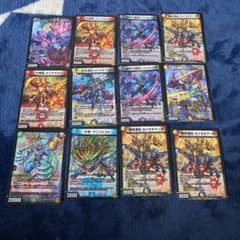 王星伝説まとめ売りのサムネイル