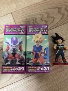 ワーコレ　ドラゴンボールZ vol.4 フリーザ　孫悟空　バーダック　未開封