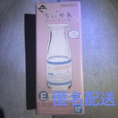 치이카와 이치 반 쿠지 왠지 홋코리 치이카와의 온천 E상탕 오가리 글라스 치이하치우사