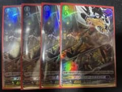 ディアブロスガールズ ナタリア H 4枚のサムネイル