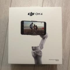 DJI OM 4 スマートフォンジンバルのサムネイル