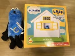 パペットスンスン クロック ラストワン賞 HUGっとおすわりぬいぐるみ セット パペットスンスン クロック ラストワン賞 HUGっとおすわりぬいぐるみ