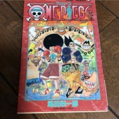 One piece 巻33のサムネイル