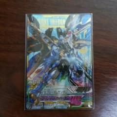 ガンダムトライエイジのサムネイル