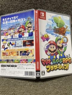 マリオ&ルイージRPGブラザーシップ　大幅値下げ中のサムネイル