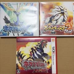 ポケットモンスター サン X オメガルビー - メルカリ
