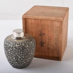 茶道具　備前焼　青備前　森陶岳造　茶壷　共箱　V　R8405 茶道具 備前焼 青備前 森陶岳造 茶壷 共箱 V R8405 - メルカリ