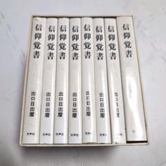 m80160954030_1.jpg?1730412851