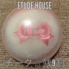 エチュードハウス☆チークのサムネイル