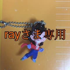 ray様専用のサムネイル