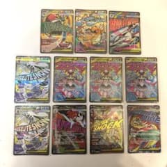 メガドリーム収録 MA 12枚セット売り メガカイリュー メガルカリオ他 MEGAドリームex MA 11枚セット メガカイリューex MA 他 - メルカリ