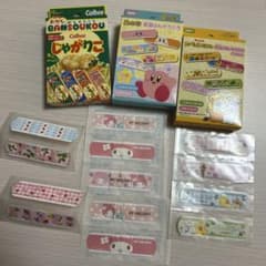 カラフルキャラクター絆創膏セット カービィー　じゃがりこ　たべっ子動物　マイメロのサムネイル