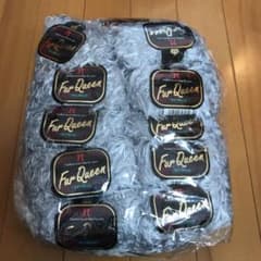 ハマナカ毛糸・ファークイーン ライトグレーまとめ売りのサムネイル