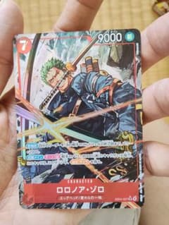 ロロノア・ゾロ SRパラレル EB04-007 エッグヘッドクライシス - メルカリ
