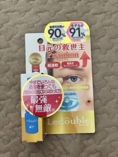 【新品未使用】二重　ルドゥーブル プレミアムのサムネイル
