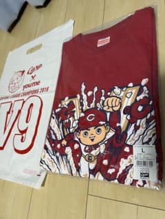 広島東洋カープ 2018 ビールかけTシャツ Lサイズ 新品未使用 - メルカリ