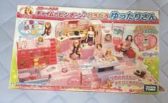 タカラトミー チャイムでピンポーン ひろびろゆったりさんのサムネイル