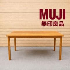 無印良品 ダイニング テーブル オーク w140 北欧 - メルカリ