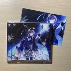 【新品未開封】志麻 ソロアルバム star!のサムネイル