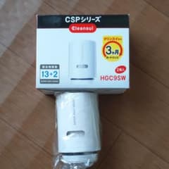 クリンスイ カートリッジ　CSPシリーズのサムネイル