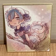 メイドインアビス 入場特典 色紙 マルルクのサムネイル