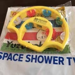 ゆず♪タッタ タンバリン②のサムネイル