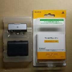 PSPワンセグチューナーのサムネイル