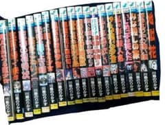 川島のりかず　まとめ売り　バラ売り不可のサムネイル