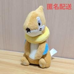 【美品】ポケモン　ポケドール　ブイゼル　タグ付き　レア　2006 ポケモン ポケドール ブイゼル タグ付き 2006 - メルカリ