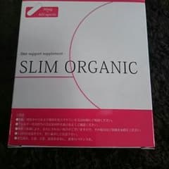スリムオーガニックのサムネイル