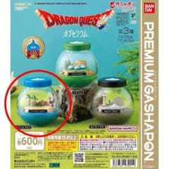 ドラゴンクエスト カプセリウム スライムつむりのサムネイル