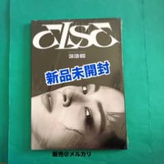 チャウヌ ELSE FORM CD ASTROウヌ トレカ フォトブック ポラA - メルカリ
