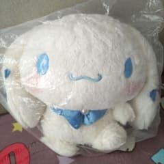 IdentityV 第五人格 ぬいぐるみ 医師 往昔 エミリー | Japonya'daki