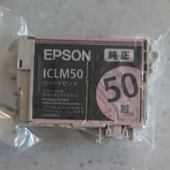 EPSON ICLM50のサムネイル