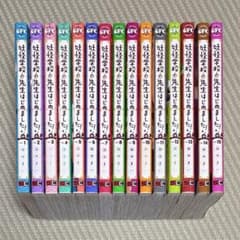 漫画 妖怪学校の先生はじめました! 1〜15 非全巻 まとめ セット 漫画 妖怪学校の先生はじめました! 1〜15 非全巻 まとめ セット - メルカリ