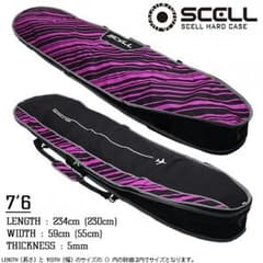 サーフィン　ハードケース　ファンボード　7.6　美品のサムネイル