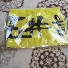 みむ様専用✩のサムネイル