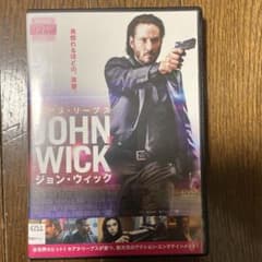 ジョンウィック DVDのサムネイル