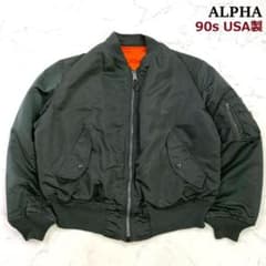 希少カラー☆ 90s USA製 ALPHA MA-1 ガンメタ系 XL D445 - メルカリ