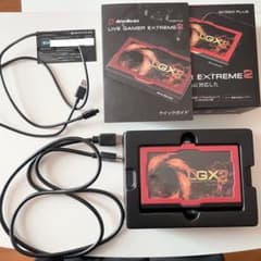 LGX2 Live Gamer EXTREME 2  GC550 PLUSのサムネイル